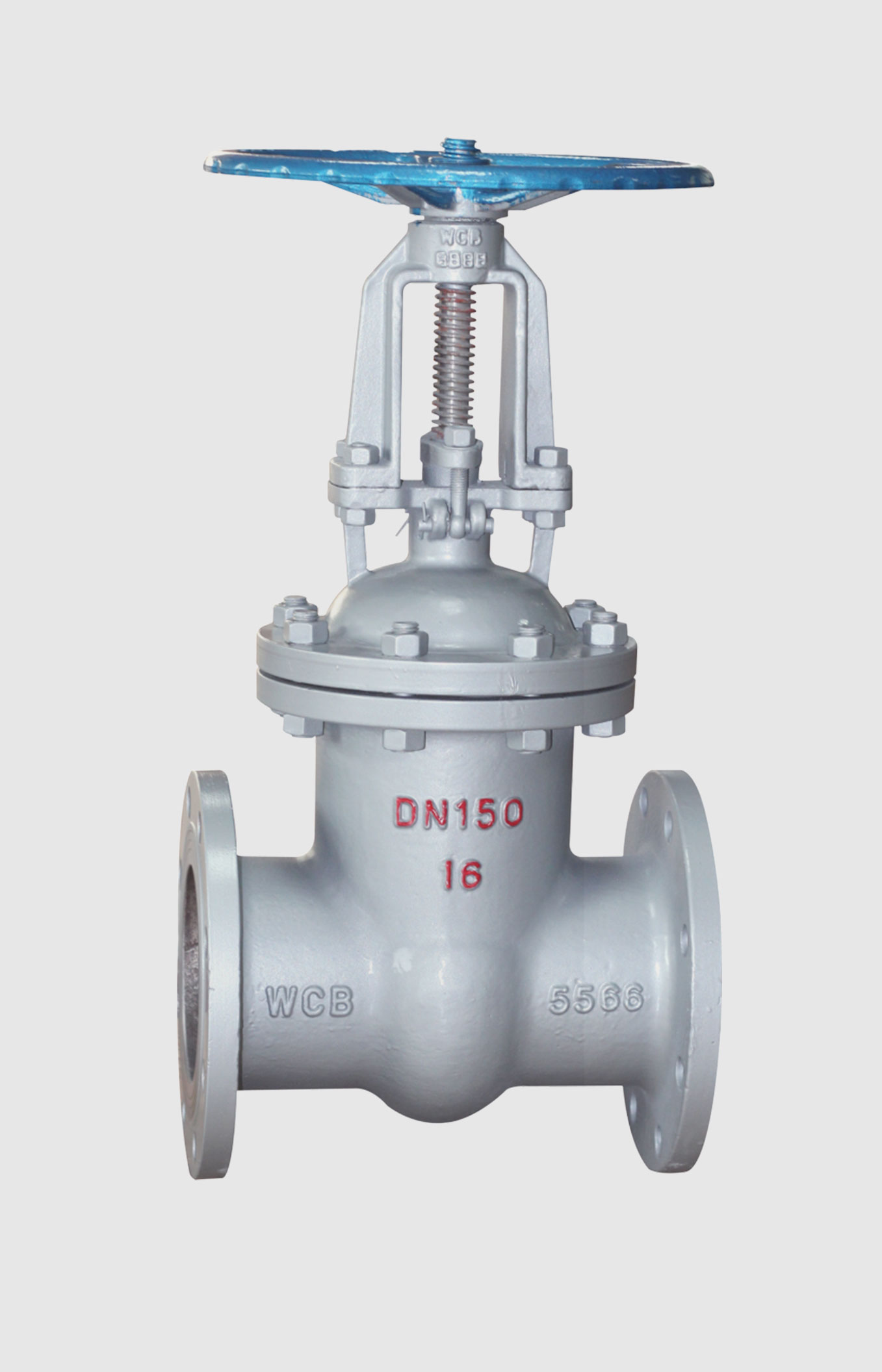 Sluice valve