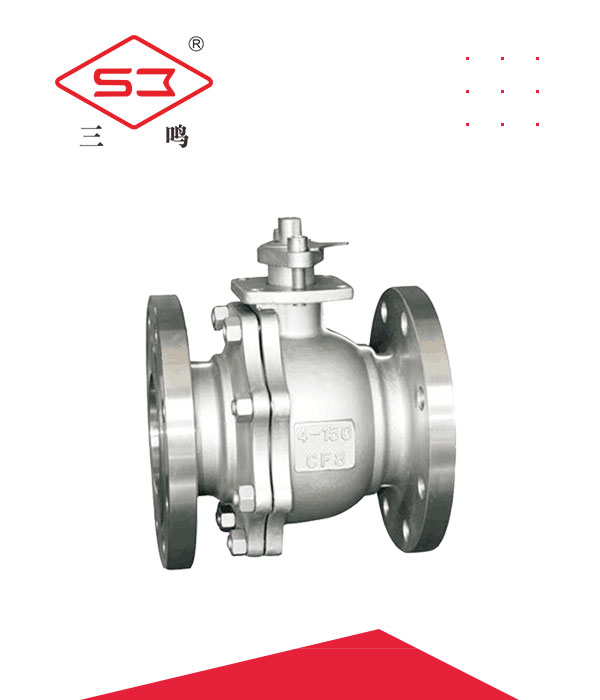 美标不锈钢球阀-高平台球阀-硬密封球阀